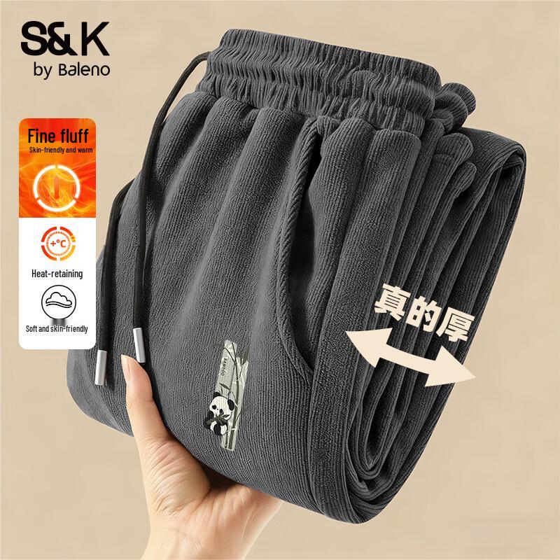 Baleno Men's S&K Series Fleece-lined Winter Casual Pants