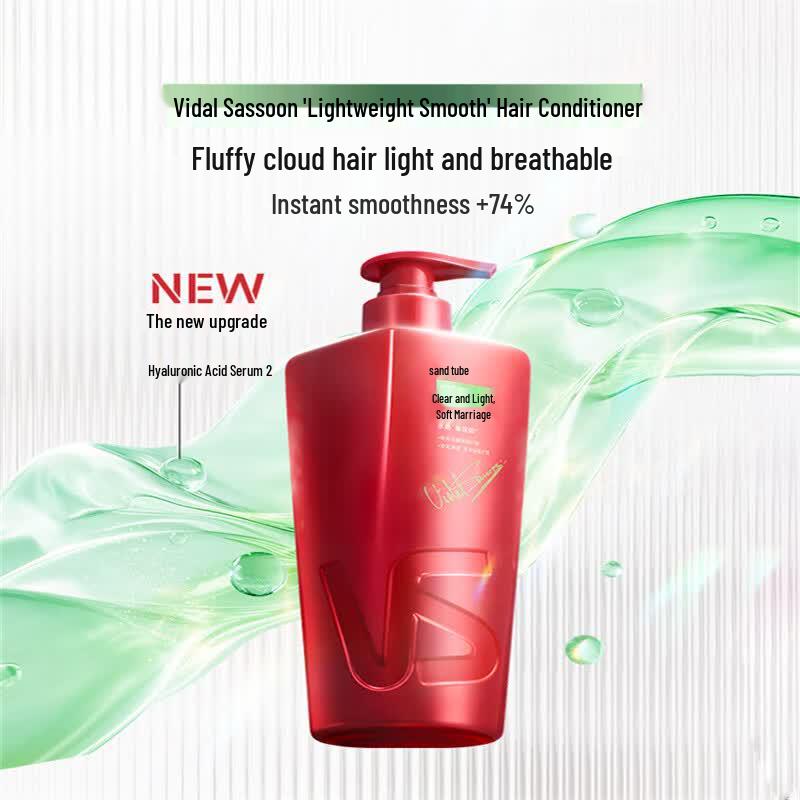VS Sassoon Light & Smooth Shampoo