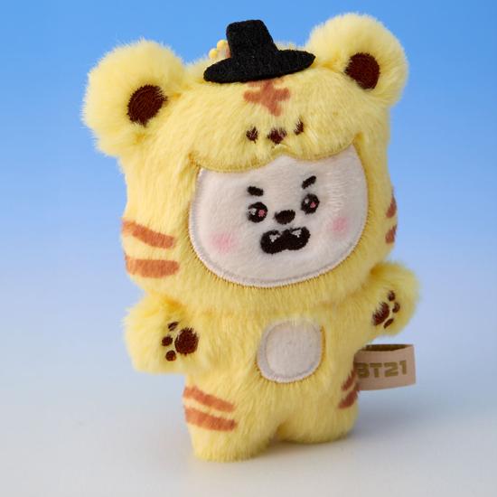 BT21 K-HORANG Plush Key Ring