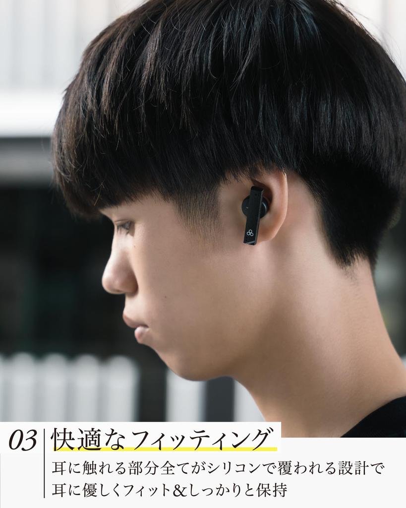 Final ZE8000 MK2 2023 Flagship Wireless Earphones Bluetooth 5.2 8K HD Sound IPX4 Waterproof aptX Adaptive Snapdragon Sound Black