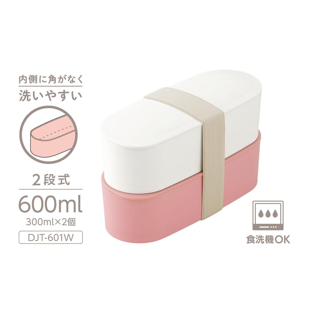 Thermos Fresh Lunch Lunch P Box, 2-Tier Box, 600ml, Pink, DJT-601W