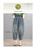 Plus Size Retro Embroidered Harem Denim Cropped Pants for Women - Casual Autumn Elastic Fit