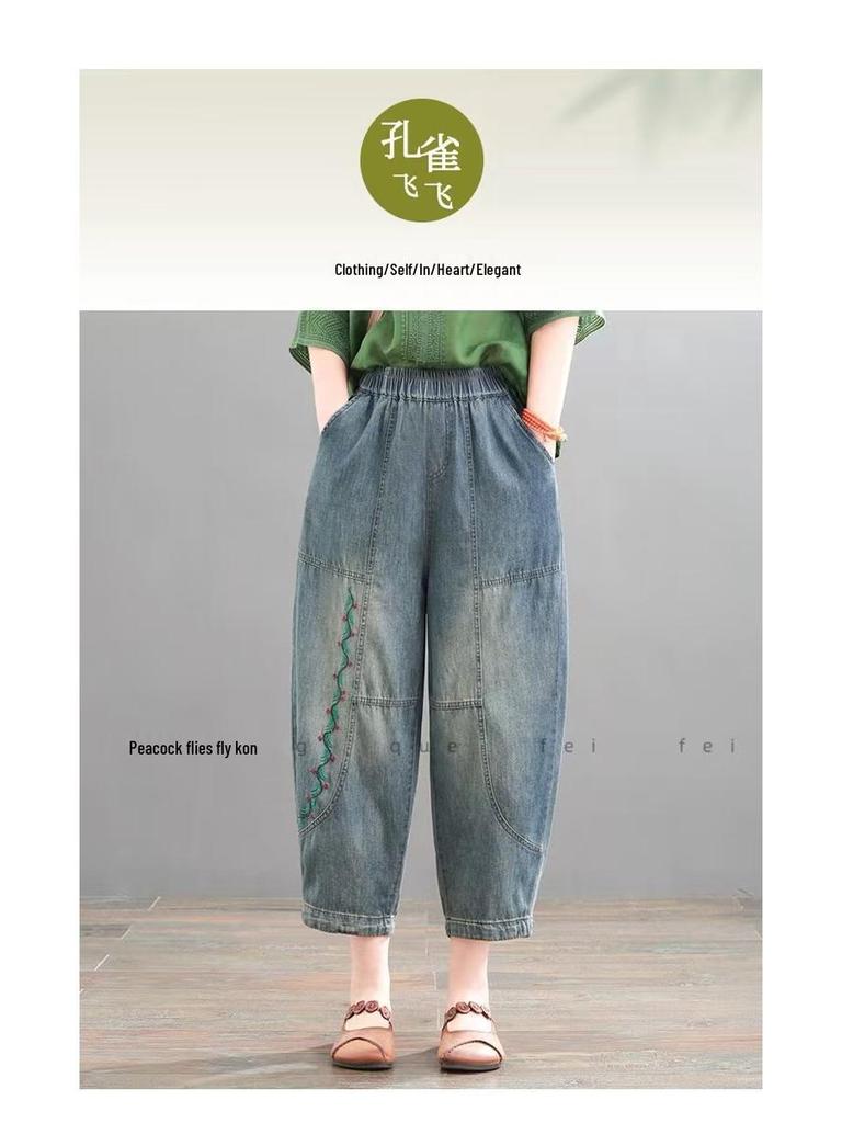Plus Size Retro Embroidered Harem Denim Cropped Pants for Women - Casual Autumn Elastic Fit