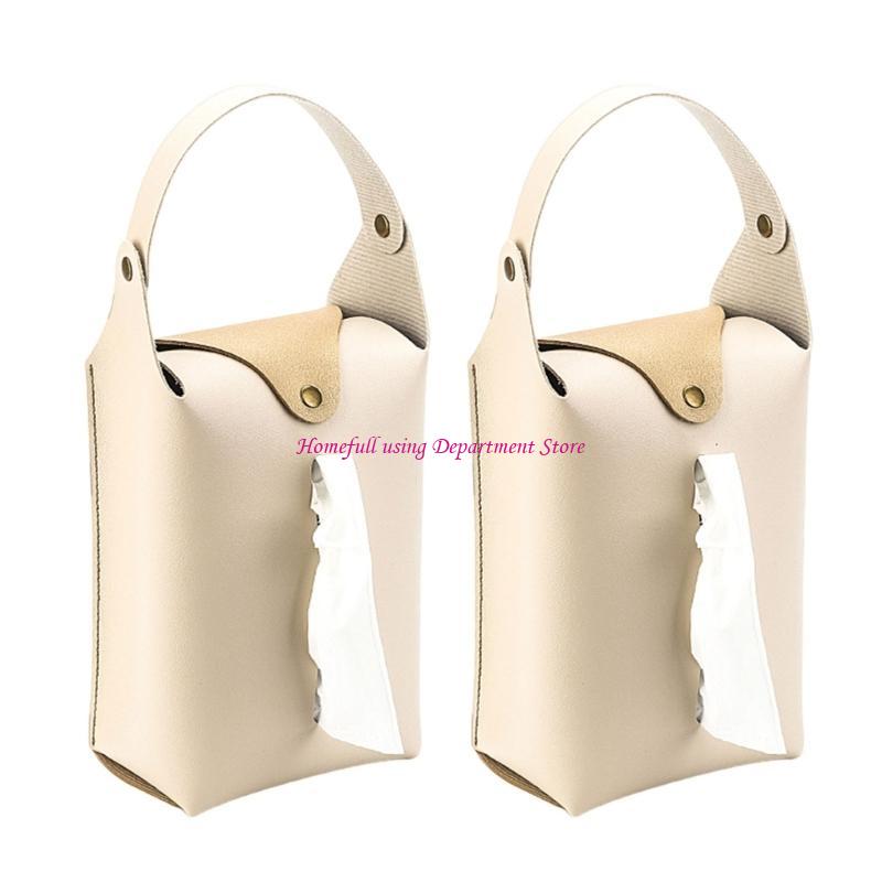 Set Of 2 Stylish PU Leather Tissue Holder for Car Interior Paper Towel Dispenser