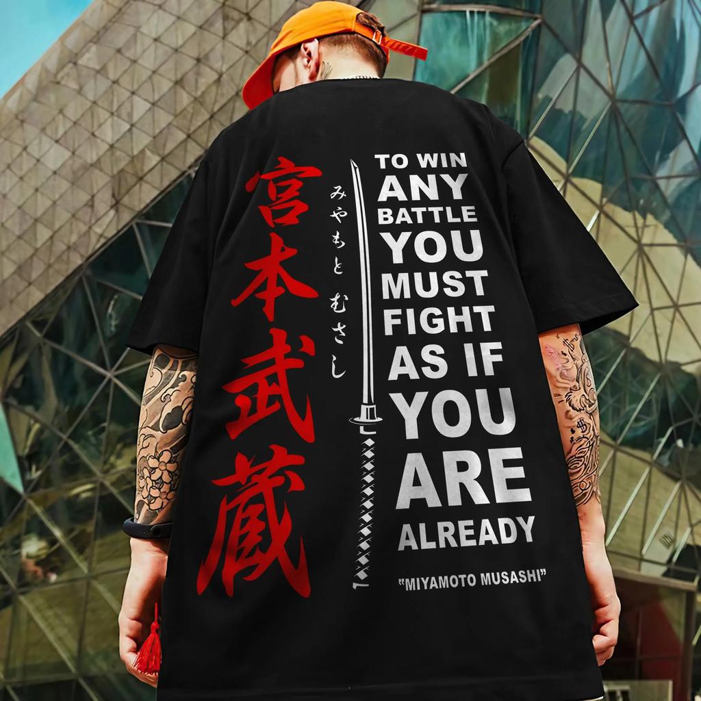 Oversized Short-Sleeve T-Shirt Featuring Japanese Ninja-Themed Graphic Print, Including the Name "Hattori Hanzo", Bold Calligraphy of the Kanji