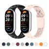 Silikonový řemínek pro Xiaomi Mi Band 10 Příslušenství Sportovní prodyšný Náramek Pásek na zápěstí pulseira correa pro Xiaomi Mi band 9 8