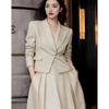 Women's Quiet Luxury Suit Jacket & A-Line Skirt Set