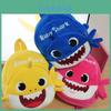 Baby Shark Plush Backpack For Kids Cute Soft Shoulder Bag Childrens Schoolbag Gift