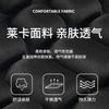 EVA Motorcycle Seat Cushion, Heat-Insulating Shock-Absorbing Waterproof UV Protection Thick Pad
