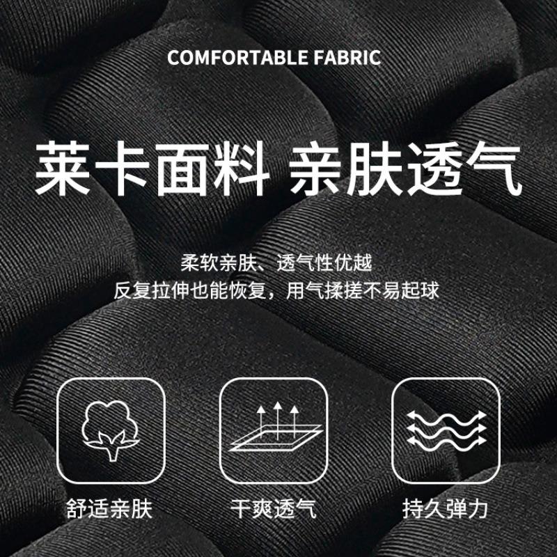EVA Motorcycle Seat Cushion, Heat-Insulating Shock-Absorbing Waterproof UV Protection Thick Pad