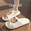 Women's Summer Fashion Slippers: Non-slip, Odor-proof, Super Soft, Thick-soled Sandals for Outdoor and Home Use