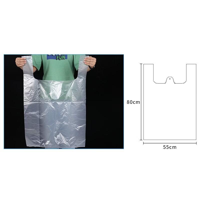 Jingzhifeng Large Supermarket Shopping Bags