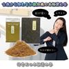 Koyasan Daishido Premium Incense, 15g [Purifying Incense for Buddhist Monks and Ascetics]