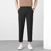 Spring and Summer New Versatile Casual Pants Trendy Design Sense Small Pants Men's Casual Pants Men's Trendy