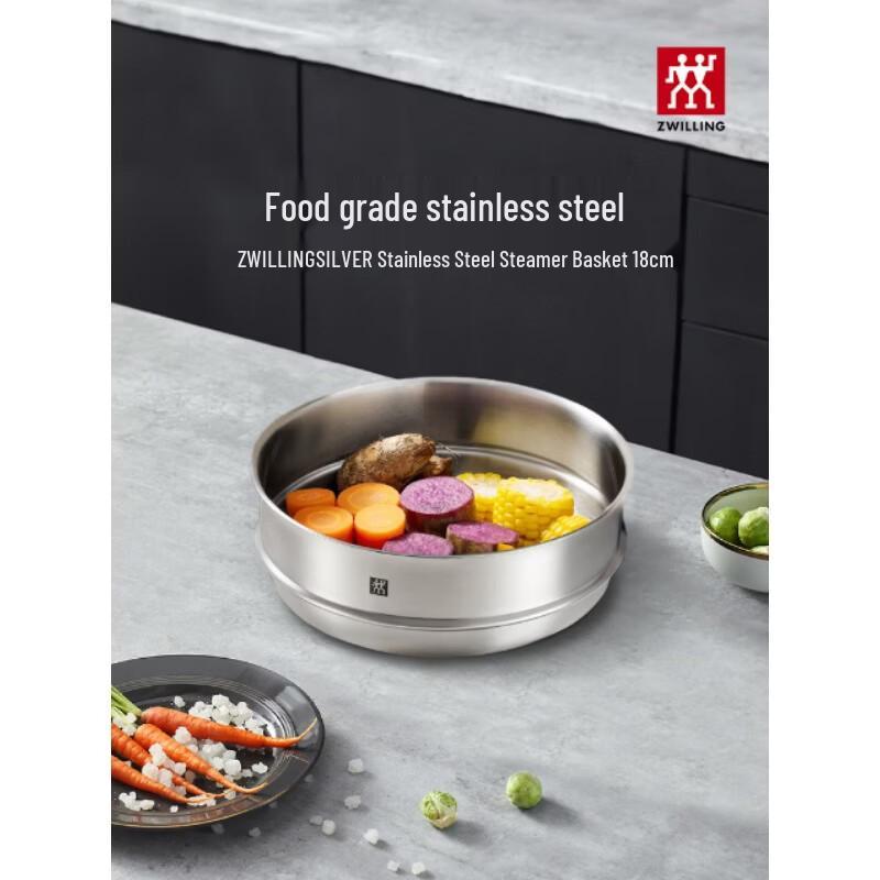 

ZWILLING Stainless Steel Steamer Basket