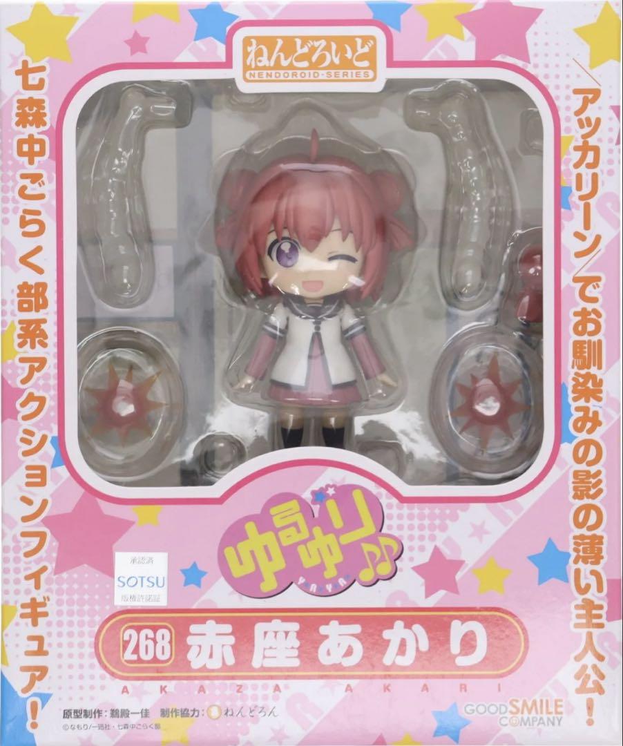 

[Б/У] Nendoroid 268 Акадза Акари YuruYuri Good Smile Company