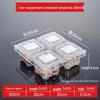 Homeglen Four-Compartment Food Sample Box
