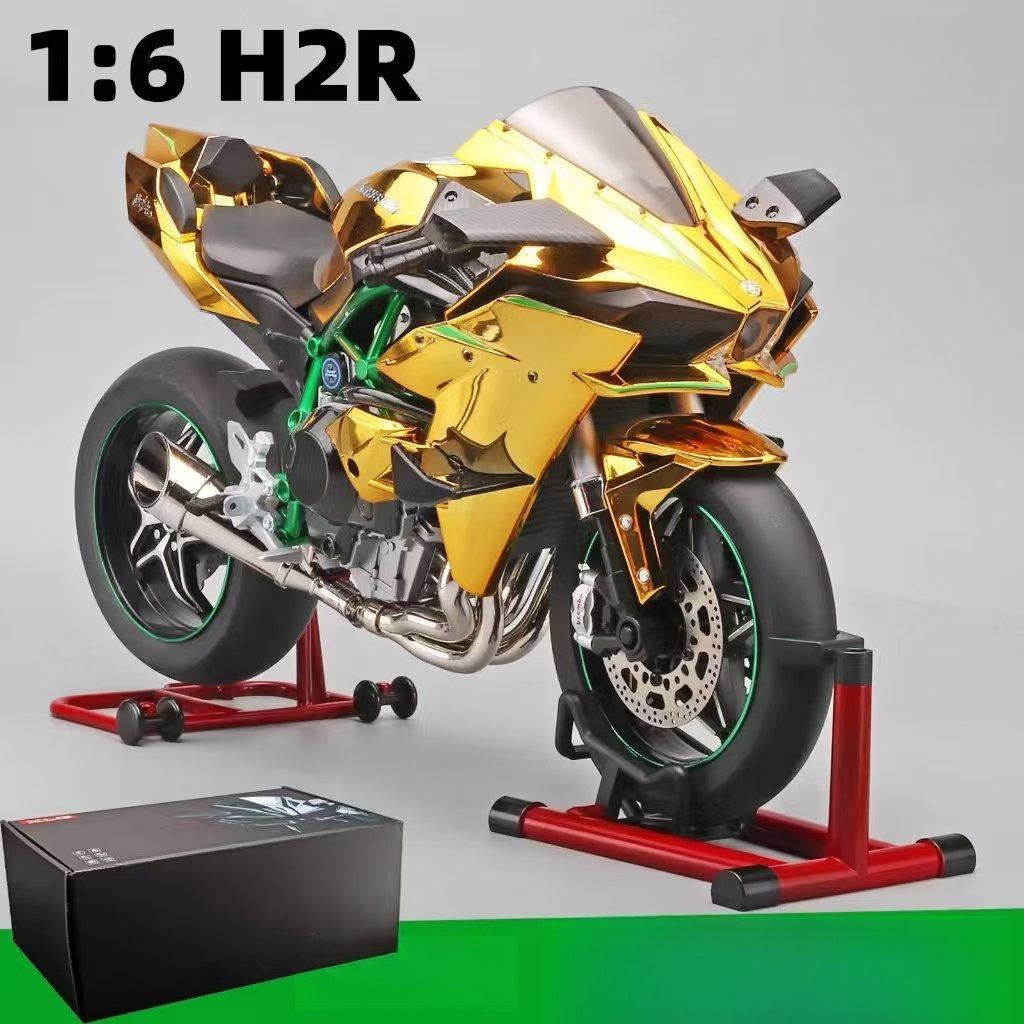 Spray 1:6 Kawazaki H2R Alloy Large Motorcycle Model Diecast Precision Sound Light Simulated Kid Boyfriend Gift Display-worthy