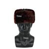 Unisex Outdoor Thermal Lei Feng Hat