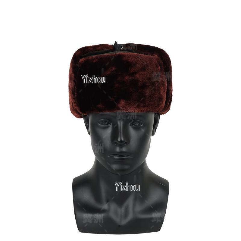 Unisex Outdoor Thermal Lei Feng Hat