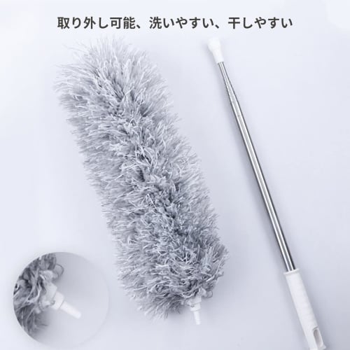 GreenGee Dust Collector, Duster Set (2 Replacement Heads), Handy Mop, Extendable Up To 280cm, Perfect for Deep Cleaning, High Places, Hand Washable, B