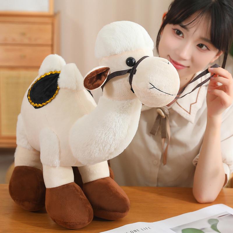 Adorable Plush Camel Toy Soft Stuffed Animal Doll Perfect For Kids Birthday Gifts