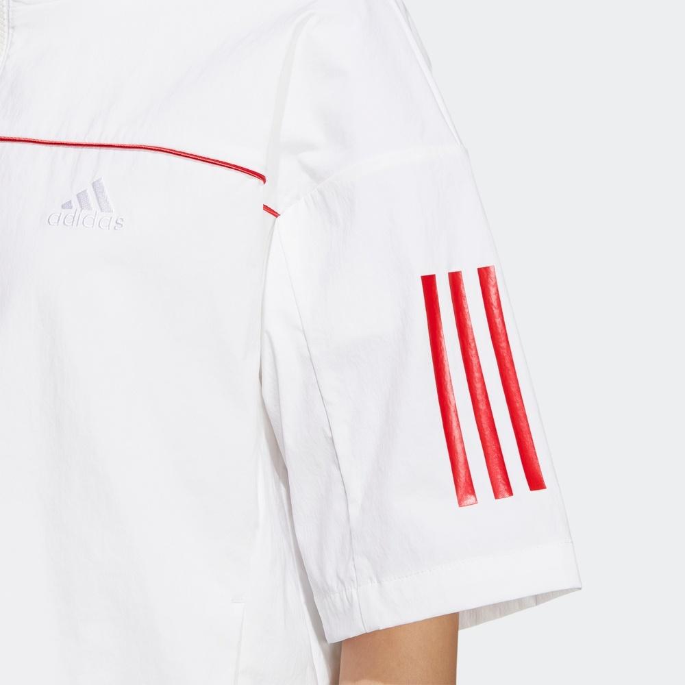 adidas Women'ss Striped Short-Sleeve Jacket White HS4377