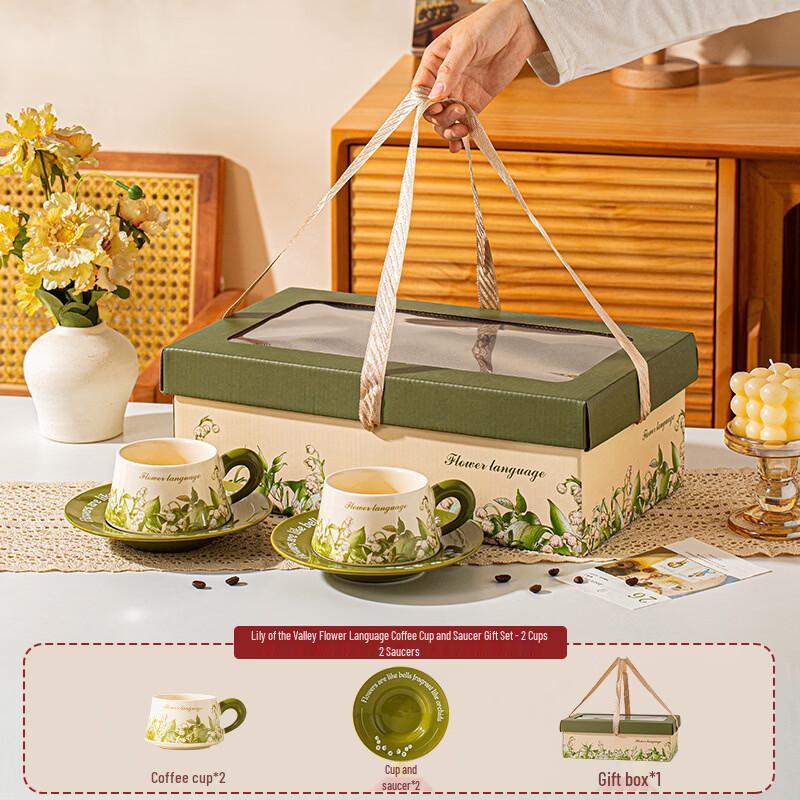 He Yu Xi Lily of the Valley Ceramic Mug & Saucer Set