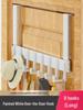 Bei Yi Pin Over-the-Door 8-Hook Coat Rack