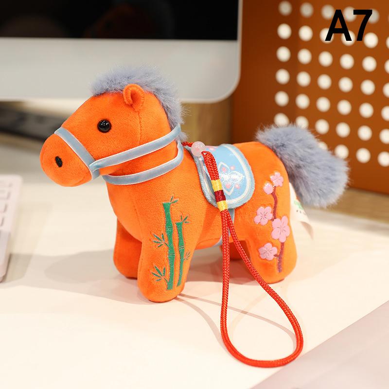 Horse Key Chain Mini Horse Pendant Keychain Plush Toy Horse Gift Set For Good Luck Home Decor Cute Chinese Zodiac Ornament