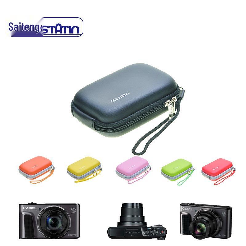 SAITENG Hard Shell Compact Camera Case