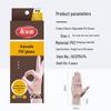 MARYYA Disposable PVC Gloves