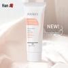 Han Ji Gentle Cleansing Depilatory Cream 60g - Painless Hair Removal for Armpits, Hands, and Legs, Suitable for Men and Women
