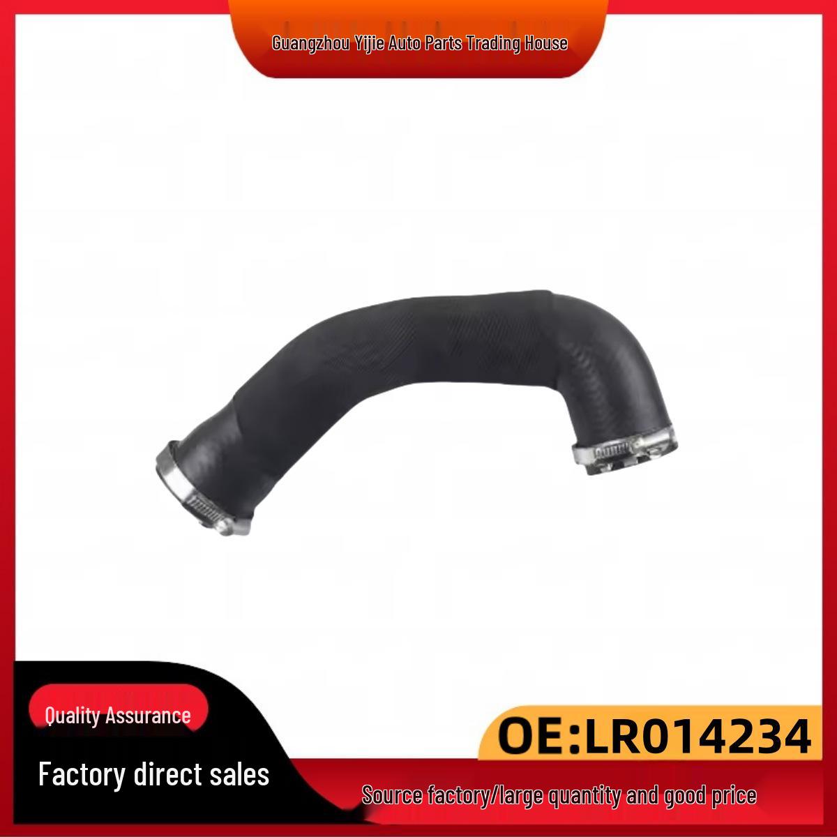 Land Rover Discovery и Range Rover Sport Патрубок-отвод к впускному коллектору - OE LR014234, LR076845 LR014234 LR076845