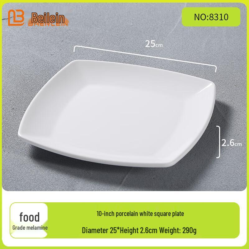 Food Grade A5 Melamine Square Dinner Plate