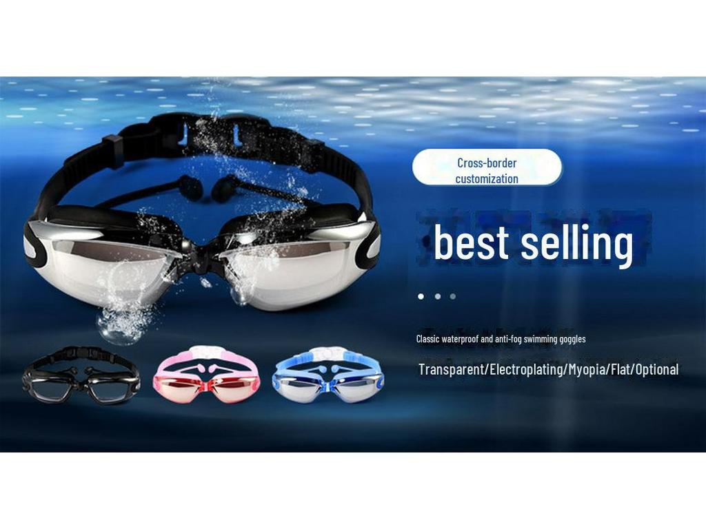 Silikonowe Dziecięce Gogle Pływackie Wysokiej Rozdzielczości Anti-Fog Wodoodporne