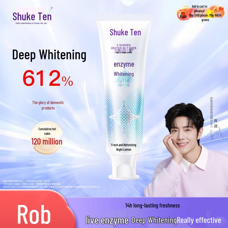 Saky Natural Enzyme Whitening Toothpaste