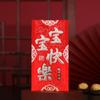 6pcs/set 2024 Lucky Money Envelopes Hongbao Red Pocket Blessing Bag Red Envelope  Spring Festival