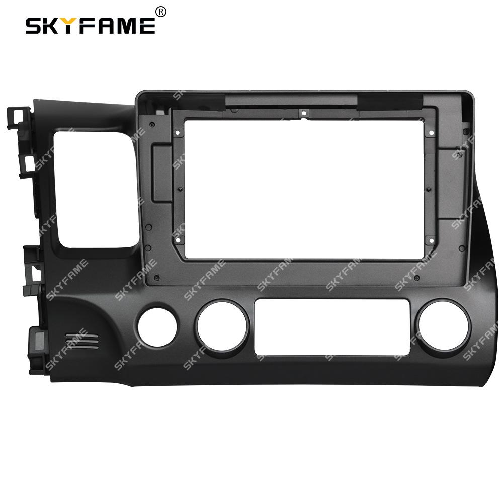 

SKYFAME Fascia Kit for 06-11 Honda Civic Audio/Navigation Frame