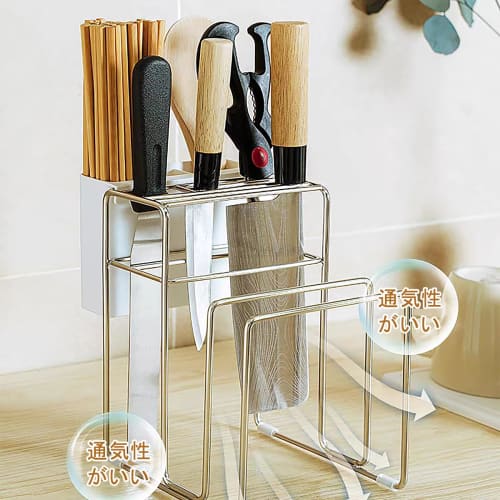 DEWEL Stainless Steel Knife Stand, Cutting Board Stand, Knife Case, Space-Saving, Breathable, Rust-Resistant, Multi-Functional Storage for Knives, Cut