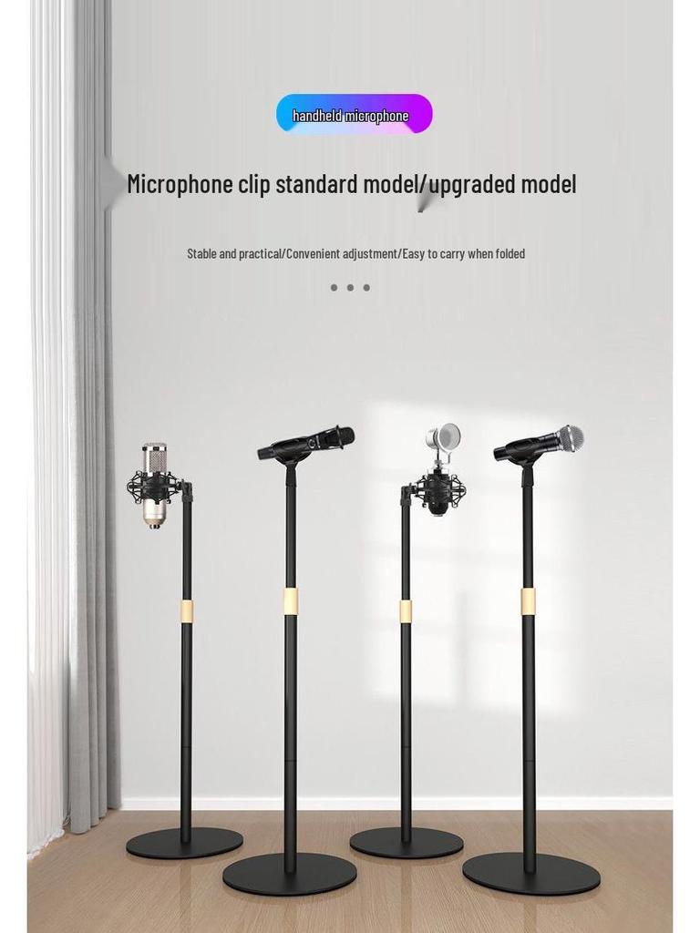 Adjustable Microphone Stand with Round Base for Stage and KTV Performances