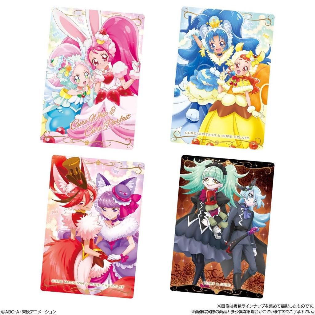 PreCure Kartenwaffeln Schachtel 12, 20 Stück (Süßigkeiten-Spielzeug)