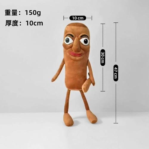 Italian Brainlot Plush Doll, Tralarello Tralarala, Lilililarala, Tuntuntunsaful, Moe Doll, Cosplay Accessory, Cute, Funny, Fluffy, Kids, Decoration, U