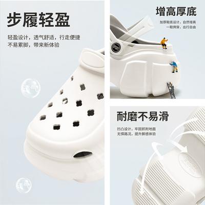 Cave Shoes New Summer Muffin Sandals Casual Sports Sandals