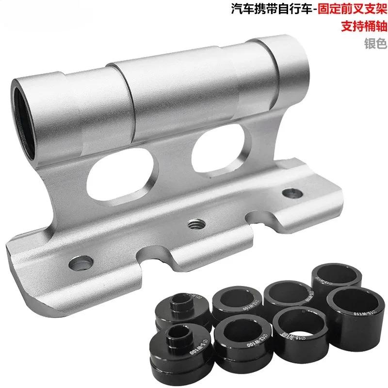 Fahrradzubehör Festmontage Autogepäckträger Volle Standardunterstützung QR Steckachse Boost Gabelständer MTB Rennrad Dachträger LKW Fahrradständer