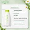Shiseido HUI RUN Gentle Hair Conditioner