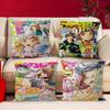 Ao Haru Ride Anime Maple Design Cushion Cover Happy Autumn Harvest Decor Holiday Decorati Pillow Cover