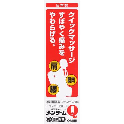 Ohmi Brothers MENTHOLATUM Q Ointment 65g Cream Gel Topical Agents Indications: Rheumatic Pain, Neuralgia, Arthritis, Bruised Muscle Pain, Sprains, Str