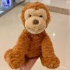 Jelly Jc Fuddlewuddle Plush Monkey Toys Suitable For Childrens Gifts Birthday