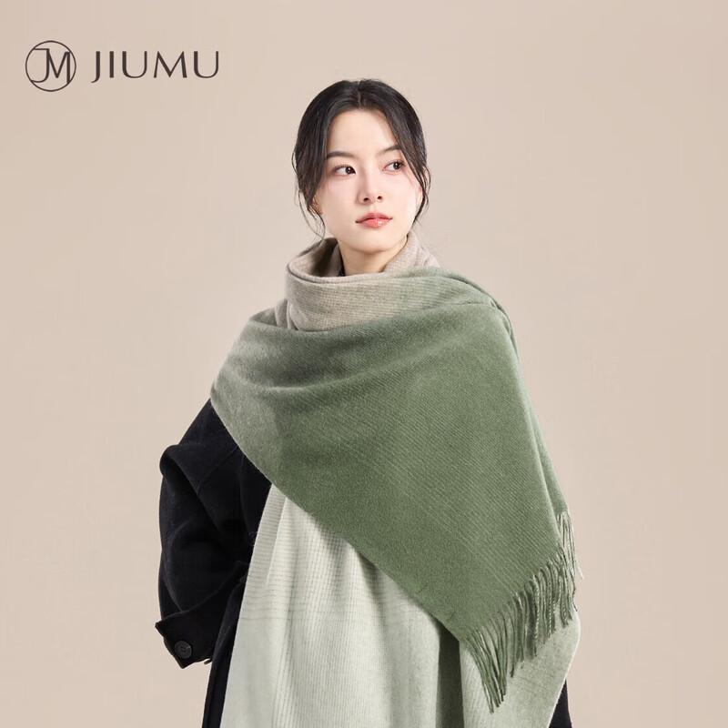

JIUMU Women s Pure Wool Thickened Warm Shawl Scarf One Size